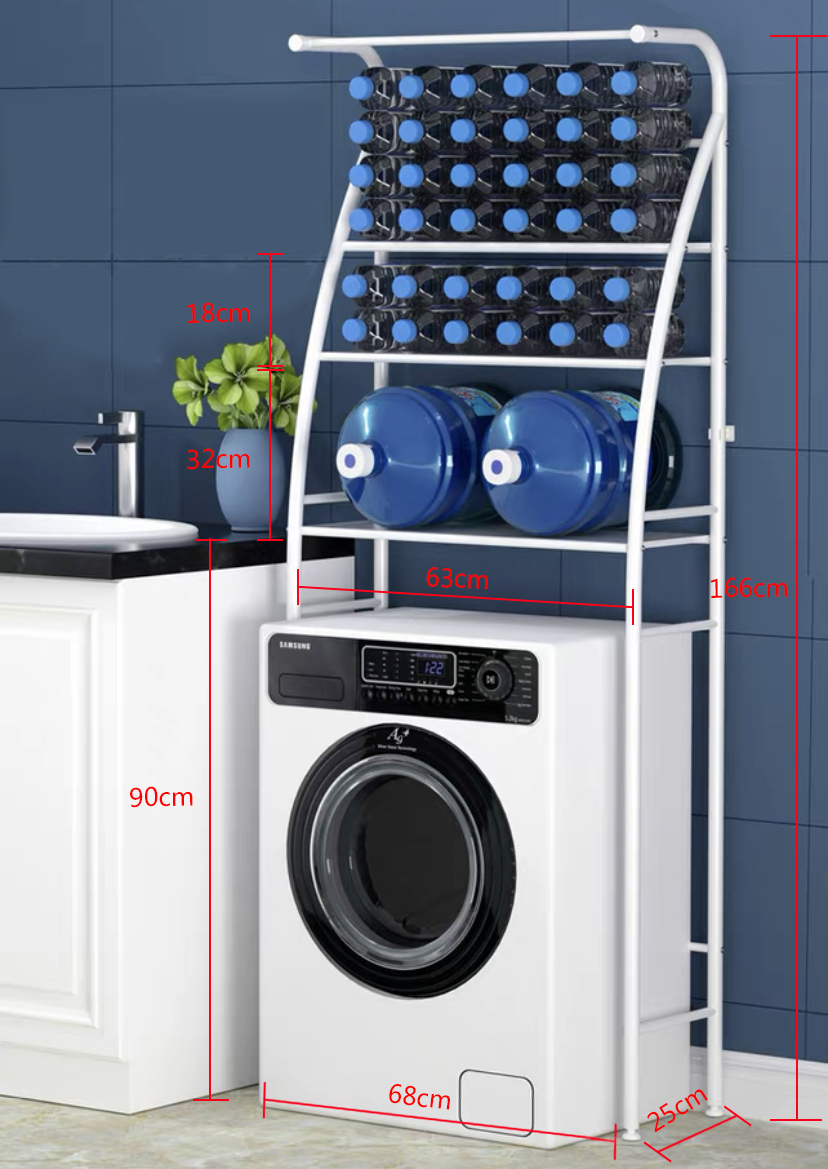 Washing machine rack (4)